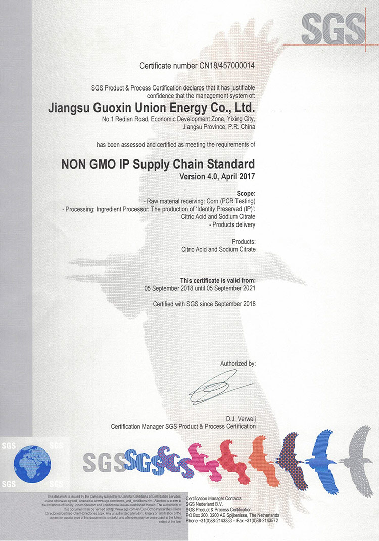 Citric Acid Anhydrous|Citric Acid Monohydrate|Stem--Jiangsu Guoxin Union Energy Co.,Ltd.